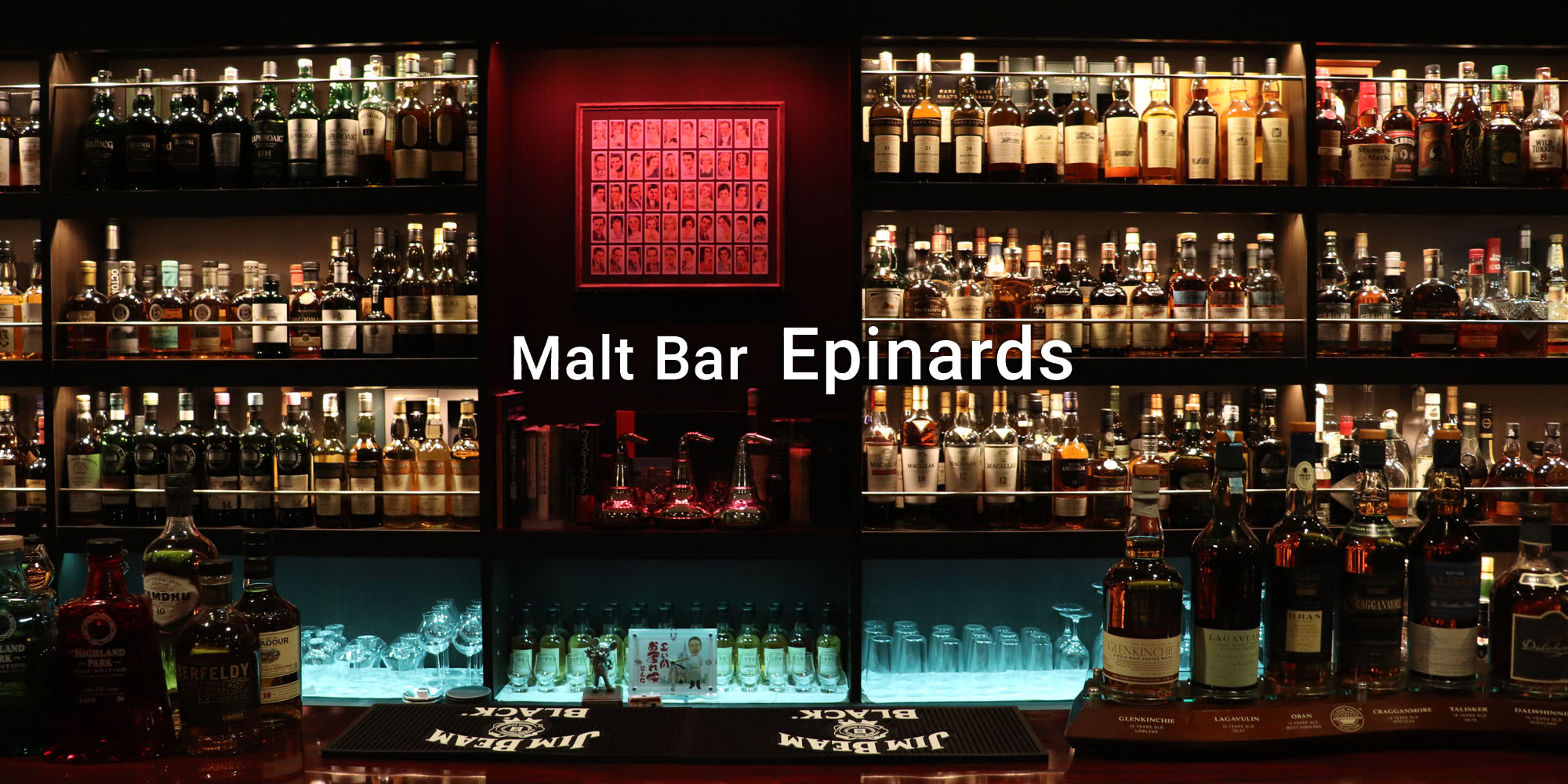 Malt BarEpinards