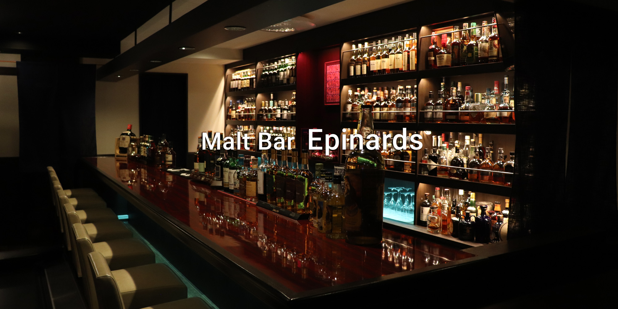 Malt BarEpinards